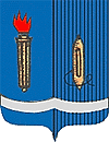 Герб города Иваново Герб Иваново